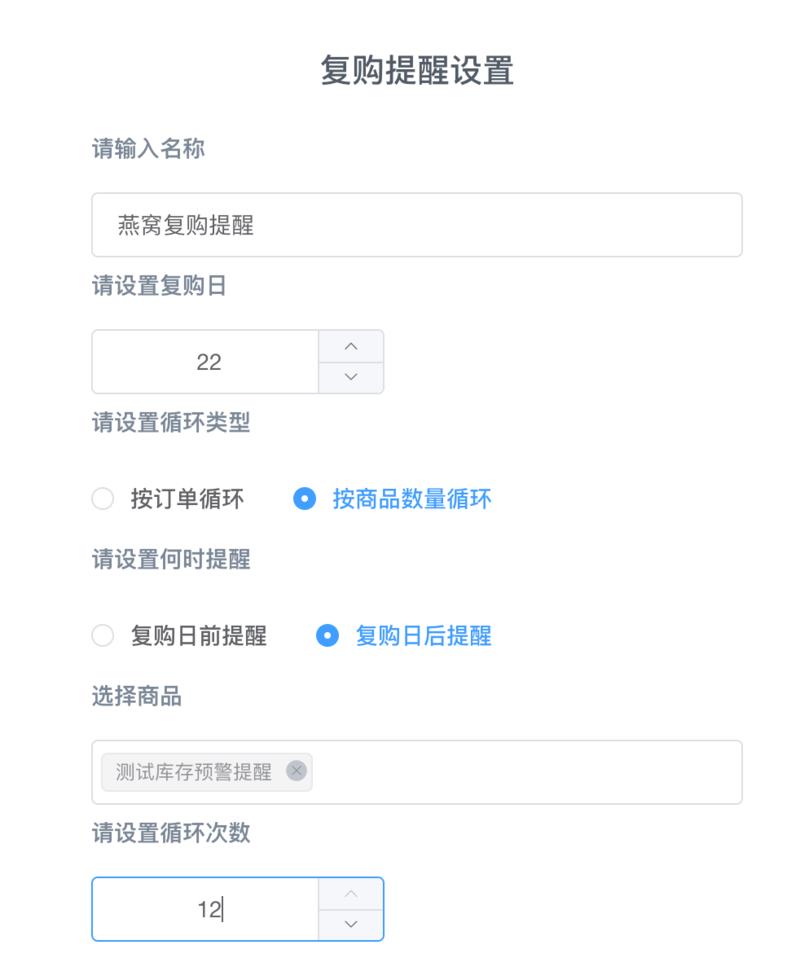 今天企业微信发布更新，推出了3条朋友圈日更的能力，本文是我的公众号专栏【春阳聊私域】的一篇推文，说说