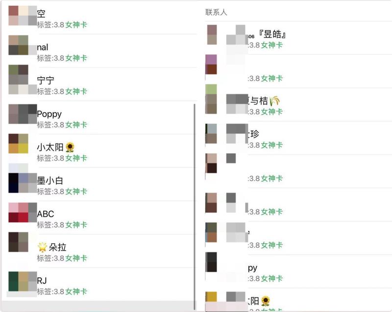 再复个盘！3.8女神节舞蹈室活动小赚7万块
去年年底写了一篇“舞蹈室开业靠朋友圈剧本＋社群快闪活动