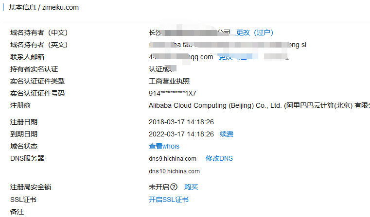 思路分享   案例分享   经验分享 
《几乎零成本为工具型产品增加几千付费用户的复盘》
大家好，