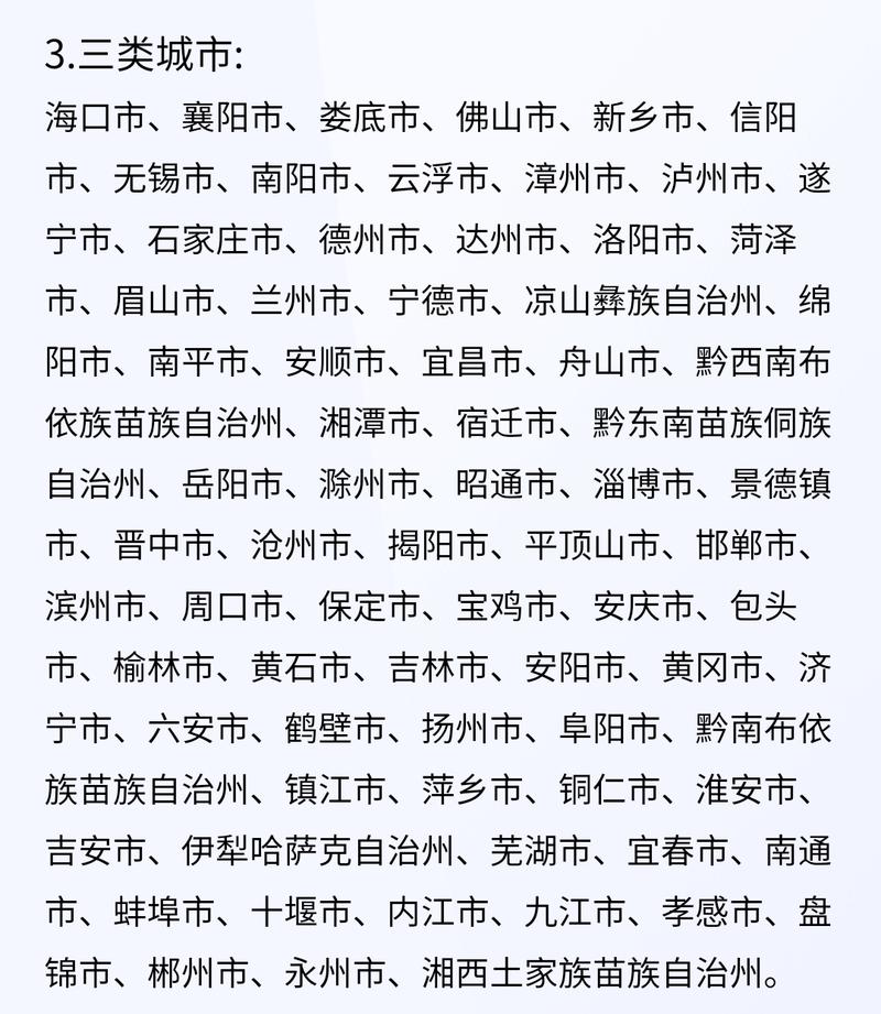 滴滴司机单人佣金500+（拉新自由发挥）
目录
一 背景
二 项目背书
三 项目操作及规则
四 推