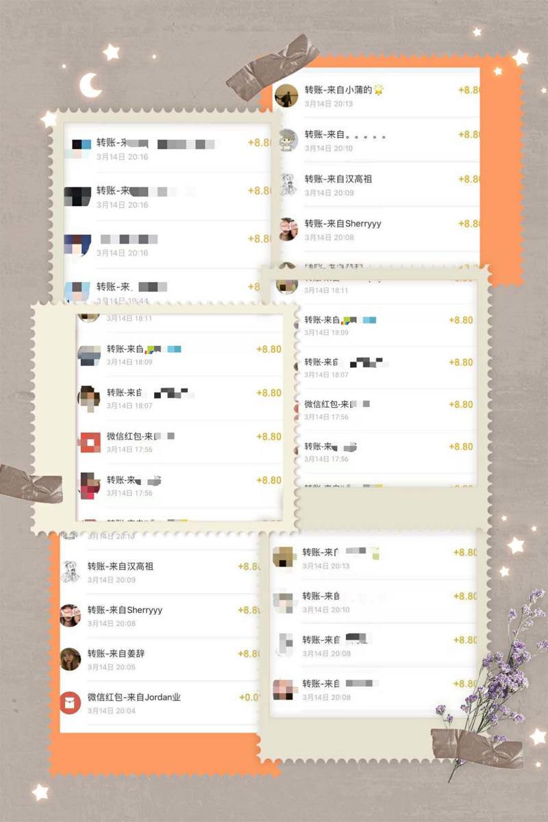 《复盘利用NASA火星船票赚到1w+的经历》
大家好，我是叨叨，潜水党小白一枚，紫菜团队实习生，在