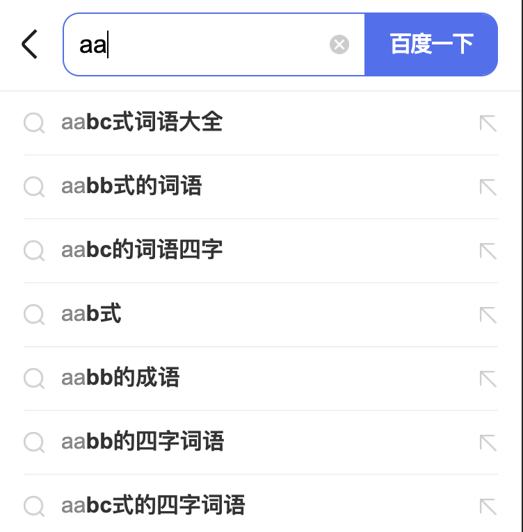 大家好，我叫夜息，坐标南京，做SEO站长出身，现业务做医疗科技方向。
之前在生财也没写过什么太有用