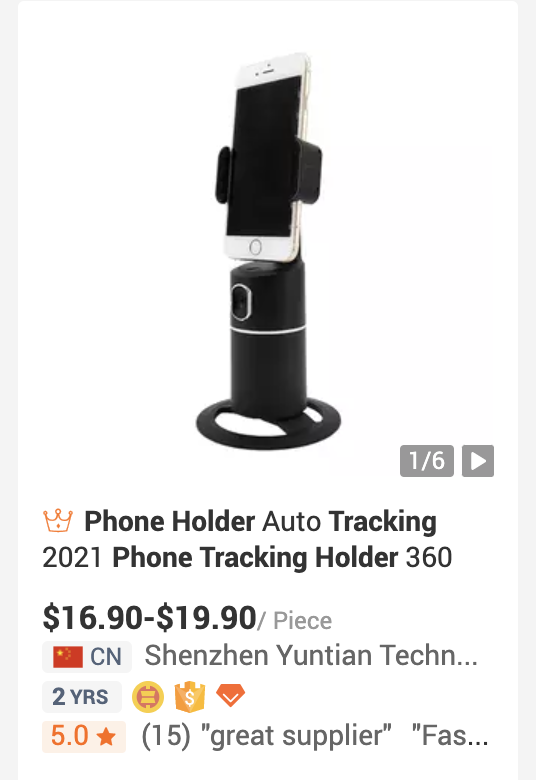 小梅分享制造商蓝海新产品培育流程
一、——【前言】——
周六的时候在龙珠群分享了一下我制造新品