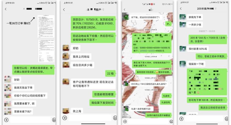 【淘宝项目·企业单类的实践分享】
大家好我是银河，我的梦想是做一家对社会有贡献的全球化科技企业。星