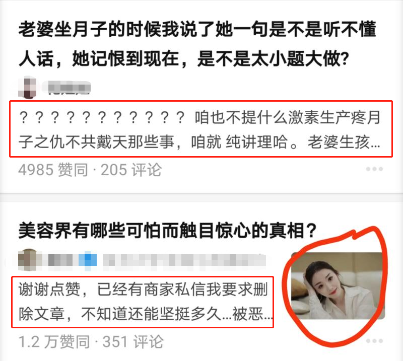 公司新招的工程师陈工,是工技大的应届生,工资38000。同事们心里嘀咕:一个菜鸟,拿这么多钱?可是上