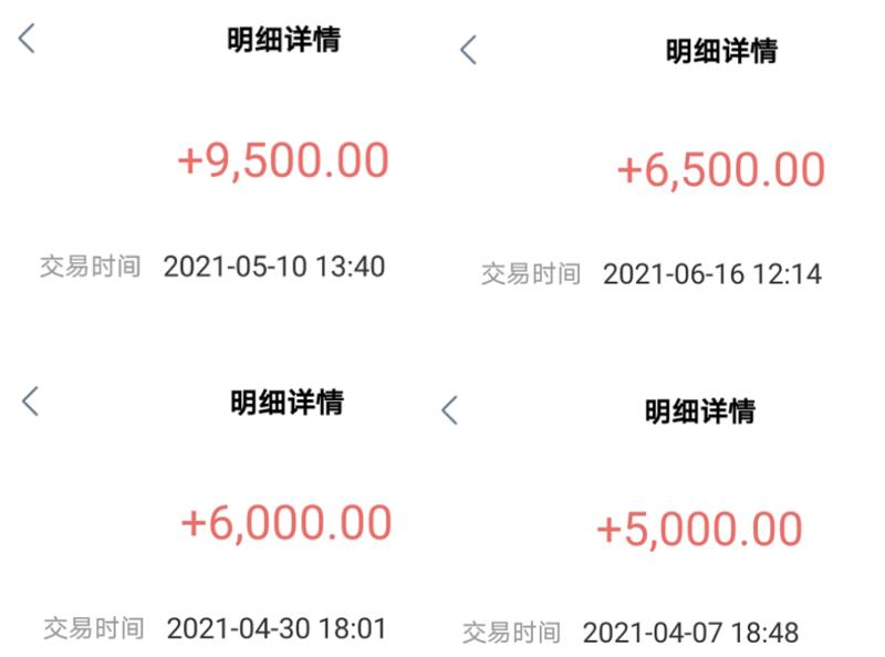 为了更好阅读体验，下方只摘取了正文部分内容，请移步：