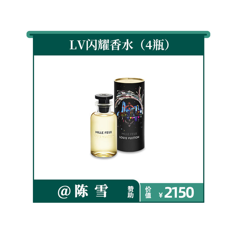 今天是10.18，又到了一月一次的