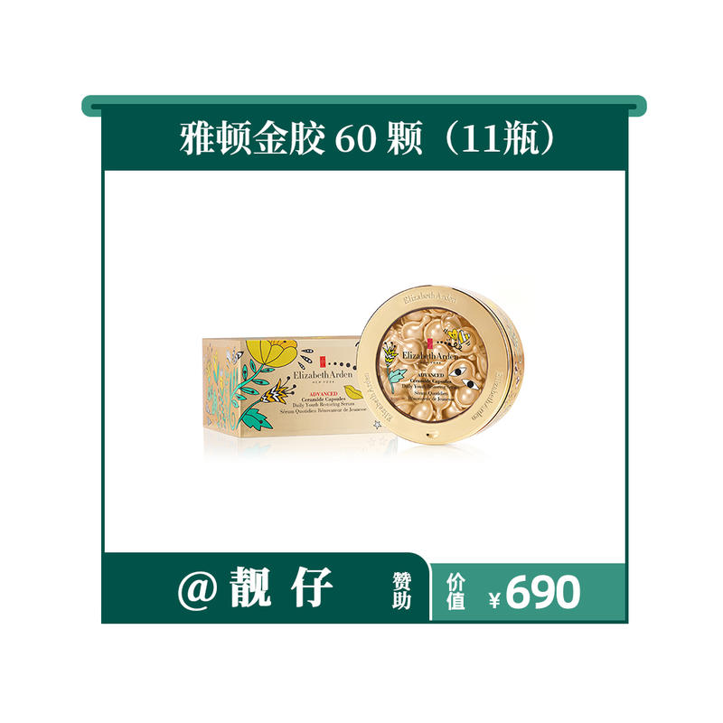 今天是10.18，又到了一月一次的