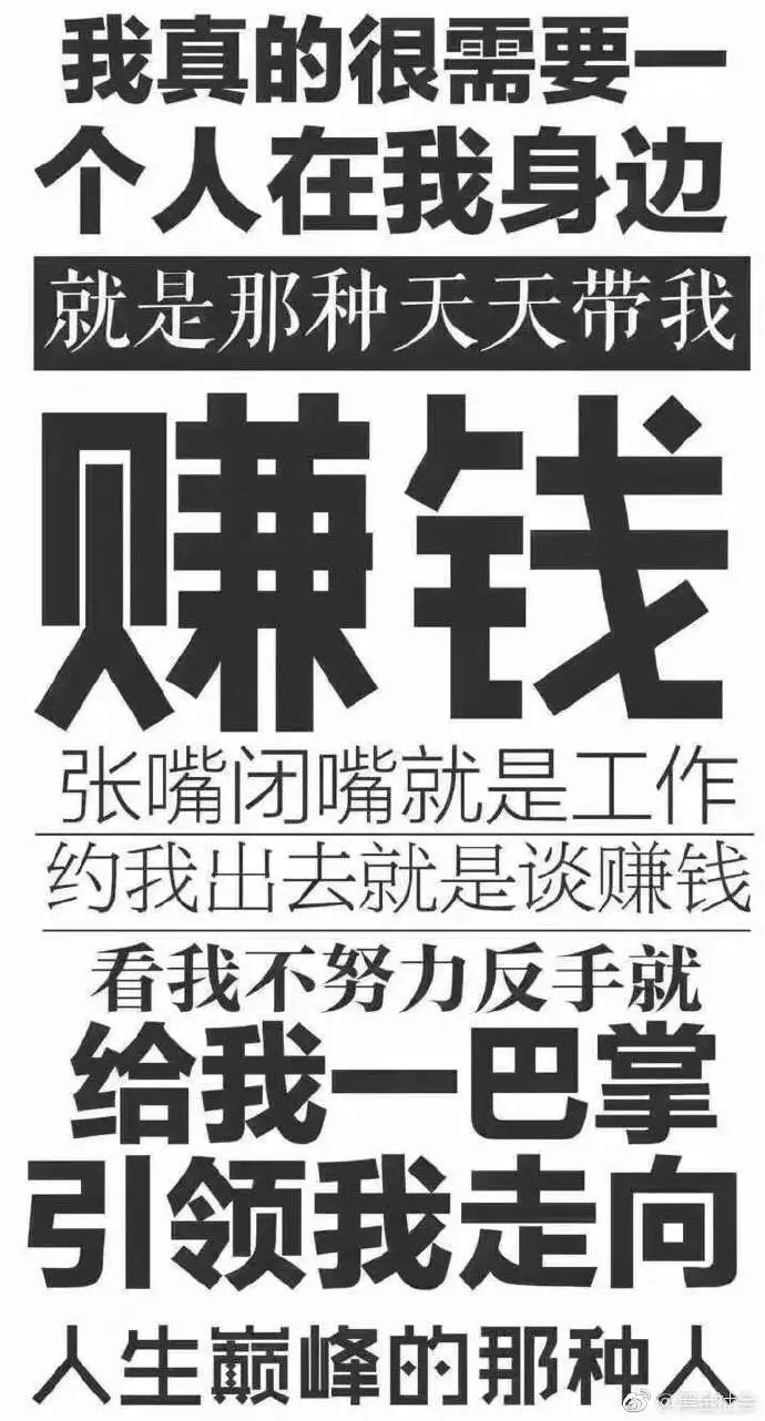 亦仁您好，我是2020年418加入的生财，也一年多了，也看到很多后来加入的小伙伴在生财找到项目，发成