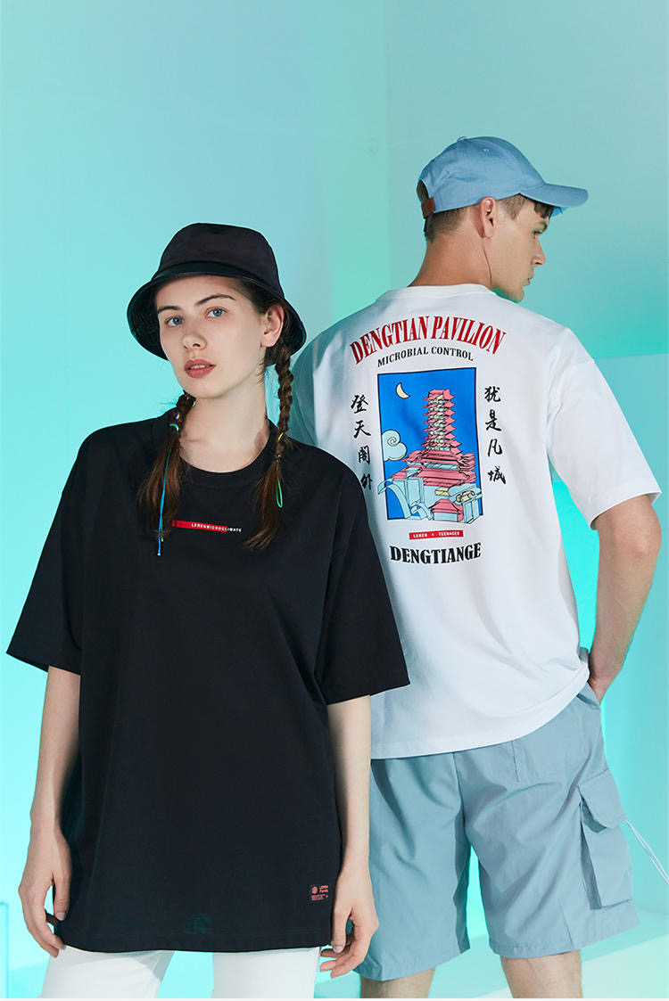 长城文创T恤现在有库存要清理，
需要的人可以对接
工厂直接清仓
质量超级棒
是有爱慕，优衣库无印良品