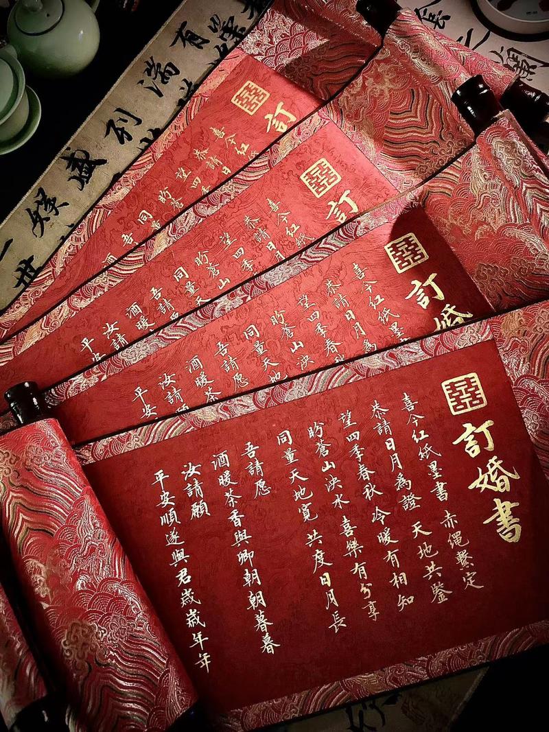 《参加小红书运营航海，变兴趣为事业，手写婚书赛道，低粉丝精准高变现，月入2W+》
生财圈友，大家好