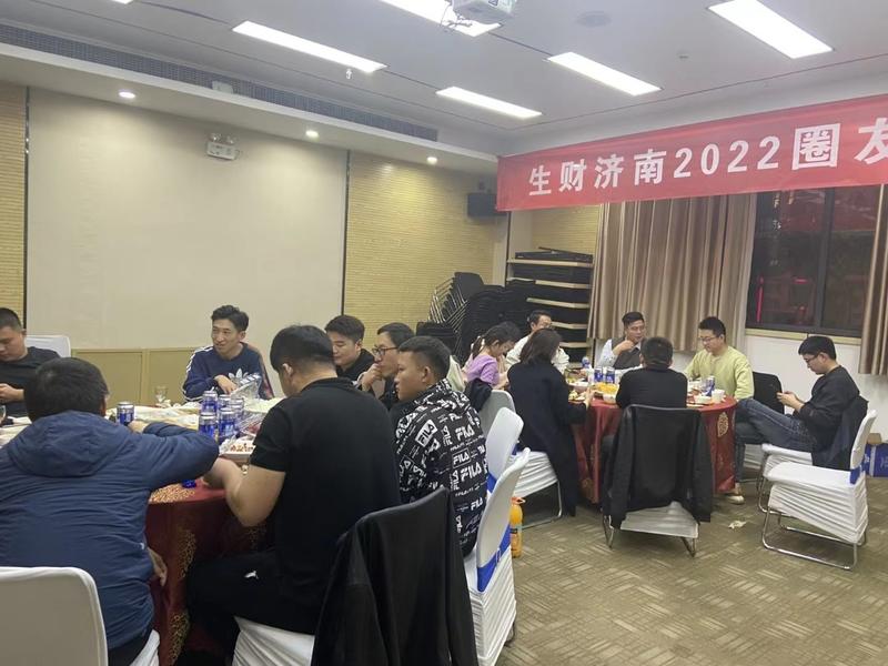 济南同城见面会   济南圈友聚会  很开心可以参加这次生财济南圈友线下见面会，加入生财半年多了，一