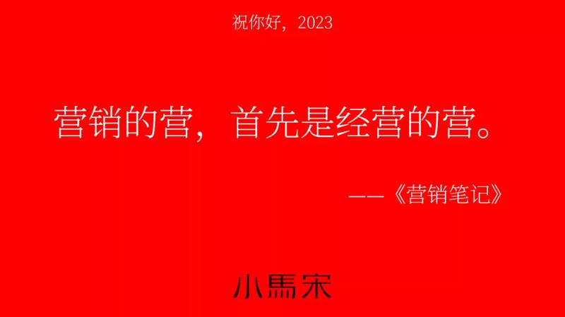 今年是2022年的最后一天了，这一年真的有点一言难尽。
我不知道说些什么好，就送你我有感触的10句话