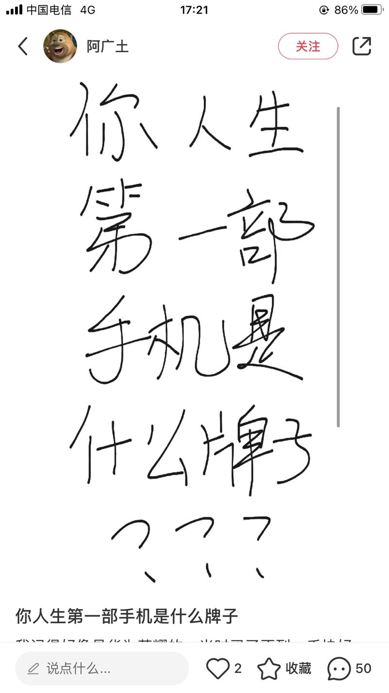 【小红书流量低的原因和解决办法】
前两天通过各位粉丝朋友的建议，让我写一篇关于【小红书流量低迷的原