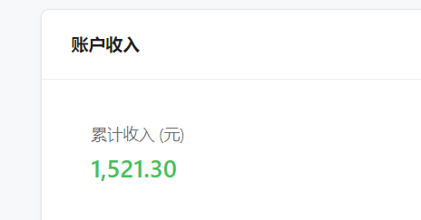 hello，大家好，我是惠惠，之前是百家号头条文章作者，4月开始用gpt 写情感文章，7天写出2篇1