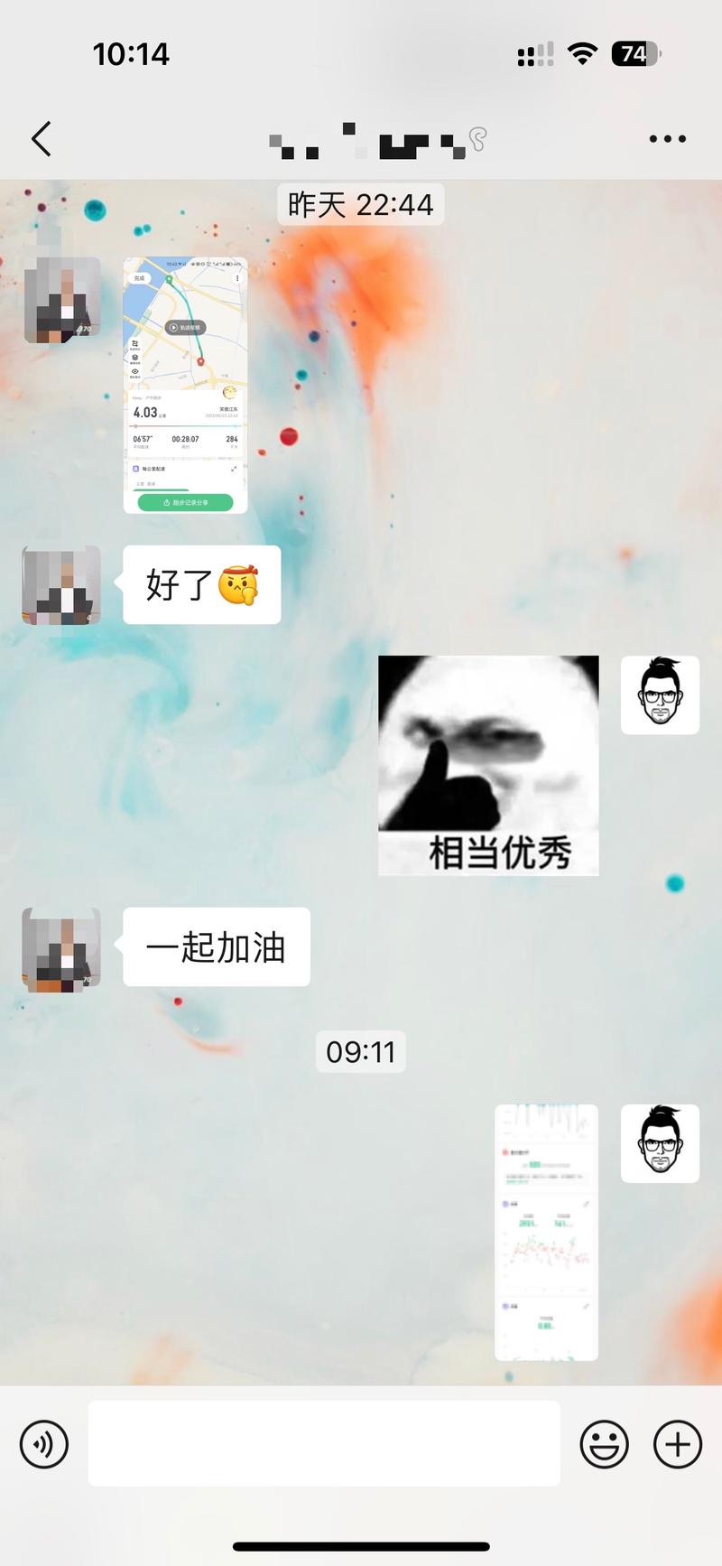 最近我是怎么把跑步坚持下来的？
一直有颗跑步的心，
却总是三天打鱼两天晒网。其理由如起晚了，太热了