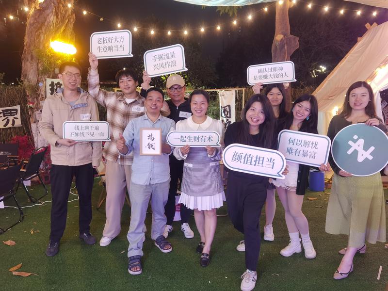 5 月同城聚会，参与者开放报名啦！
经过 3 天的组局官招募，共有 109 位组局官报名，发起组局