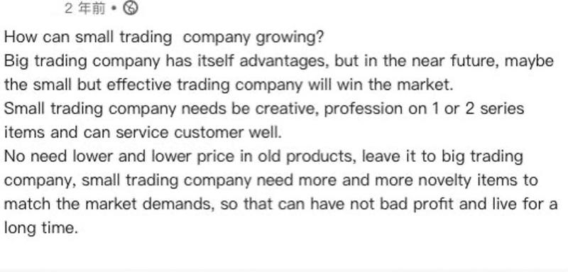 如何在领英开发客户？(领英用户大部分都是老板和职场人，用户价值比较高)
大家好，我是队长，目前经