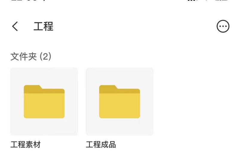 今日更新53|   自媒体行业如何做到持续稳定输出？
————————————————
许多人都说，