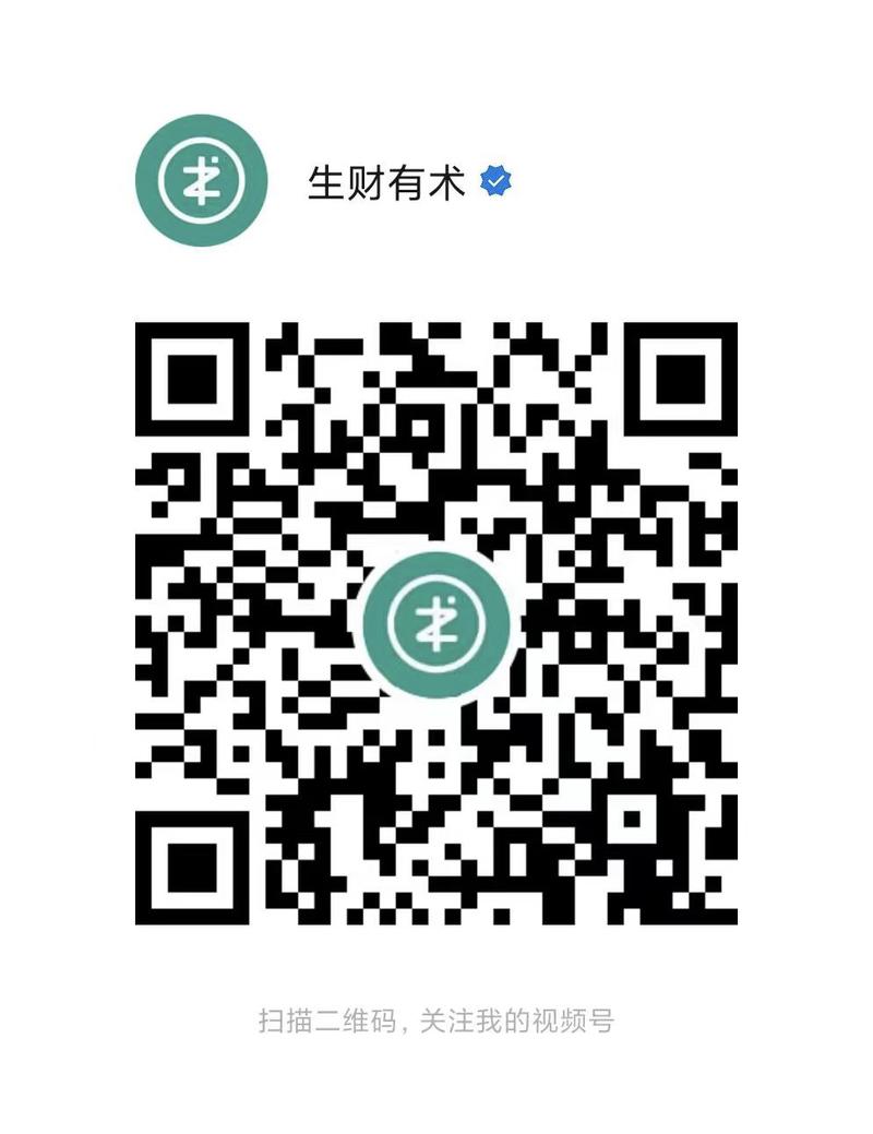 下周六生财有术 2023 全国见面会活动，虽然有 1000 张门票，但仍然有很多圈友没买到，或者因为