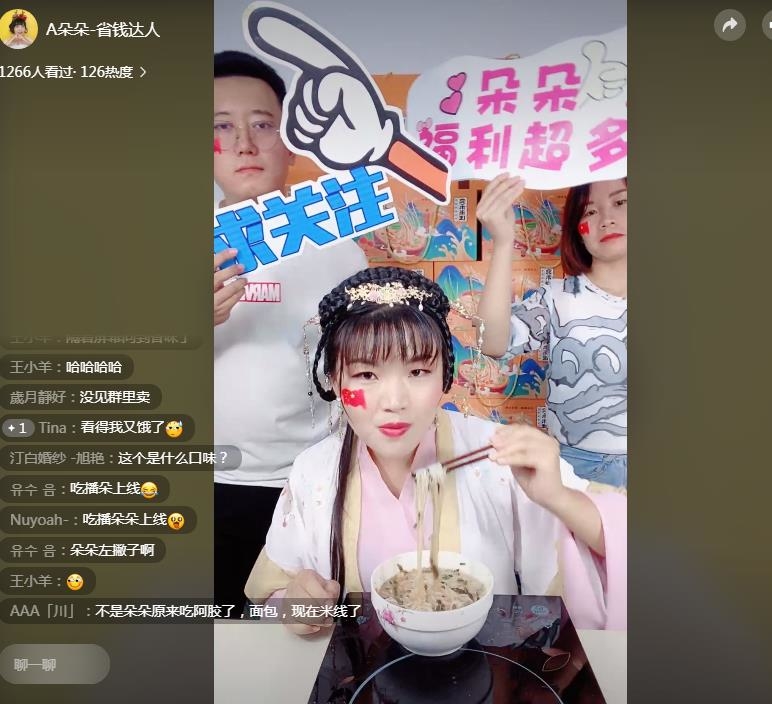 【4年家庭主妇做淘宝客10个月提宝马车】
哈喽，我是郑州的淘客新人朵朵，今天把我