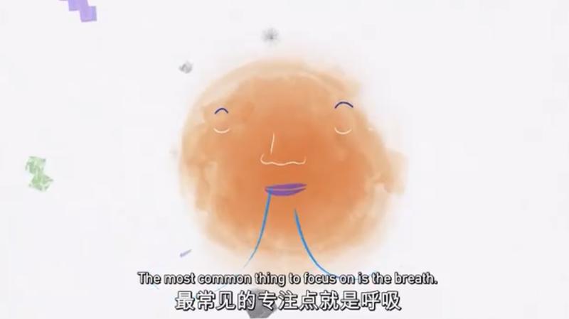 我在「冥想有术 | 龙珠俱乐部」学冥想的记录