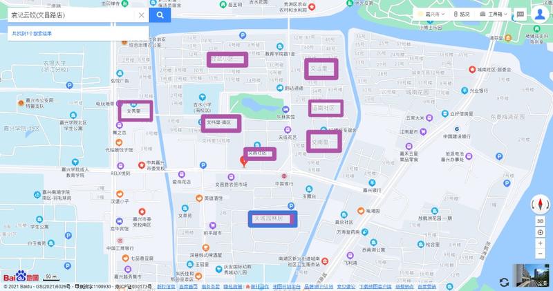 ||开店思维、捡漏别人挑剩的15平米小店做出18万营收
大家好我是李惬意，大家可以叫我高兴，餐饮人、