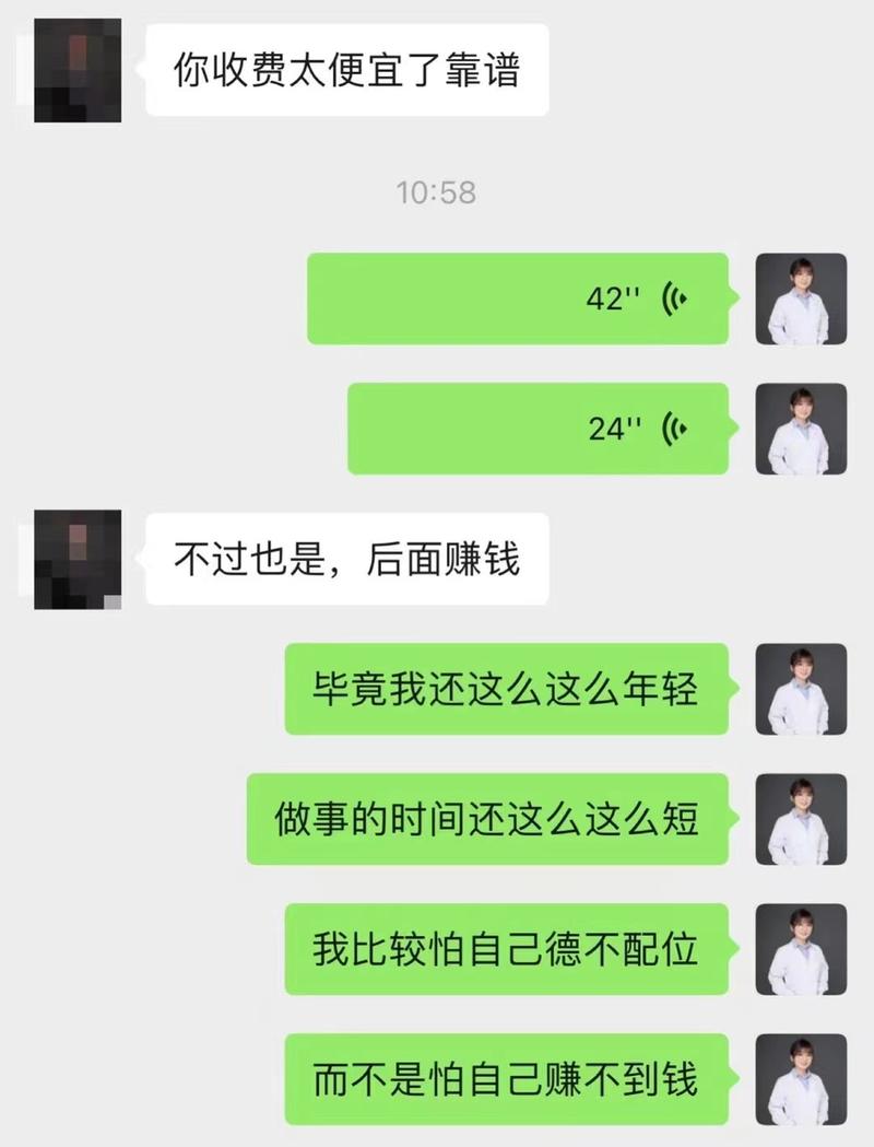 免费的知识星球也能月入十万+吗？能的。
大家好，我是致力于成为生财首席医官的梁靠谱，上个月我开了自