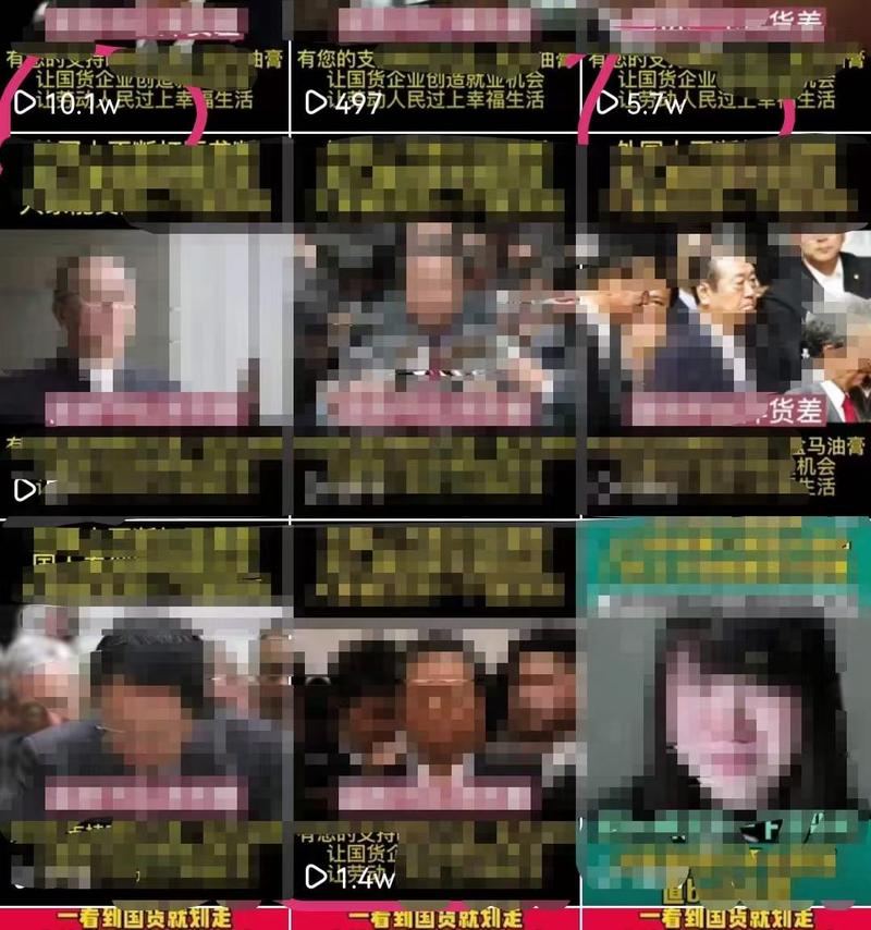 快手和抖音真的可以做到每一条短视频都破万，难者不会，会者不难而已
上次有小伙伴说，生财上快手和都抖音