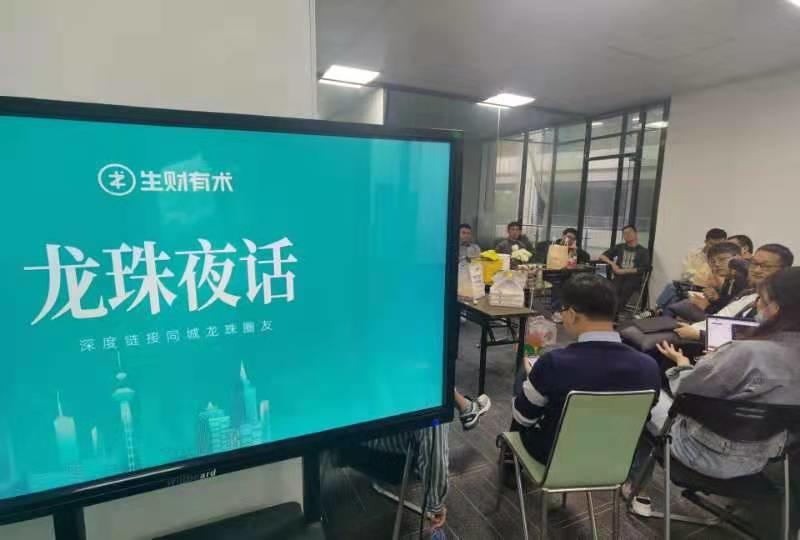 【“高效能”与“低效能”赚钱人士的三个特征】 老黄牛分享  
适逢航海来集，圈友纠结要不要参加航海