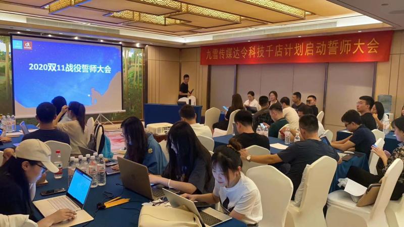 大家好,我是生财有术的新人:于老板(就当一个花名和代号),最近几个月看了很多生财的精华帖,拓展了很多