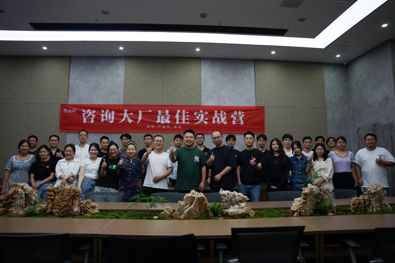 《关于企业与创业高质量思考十三条》
离上次发文又过去了二十三天,这二十三天还在各地游荡;上海疫情是一