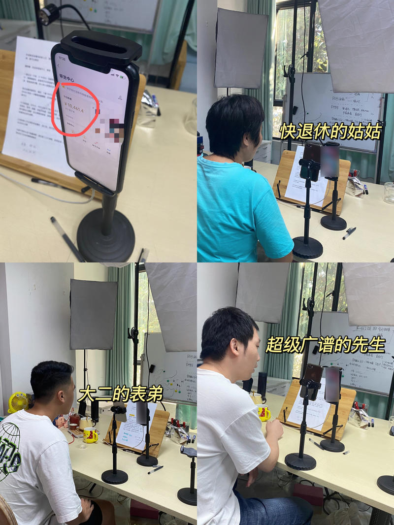 如何统筹一群小白做视频号，3天从0涨粉1万+，销售额3万+，佣金近7千？
7月有好事，我踩在快到7