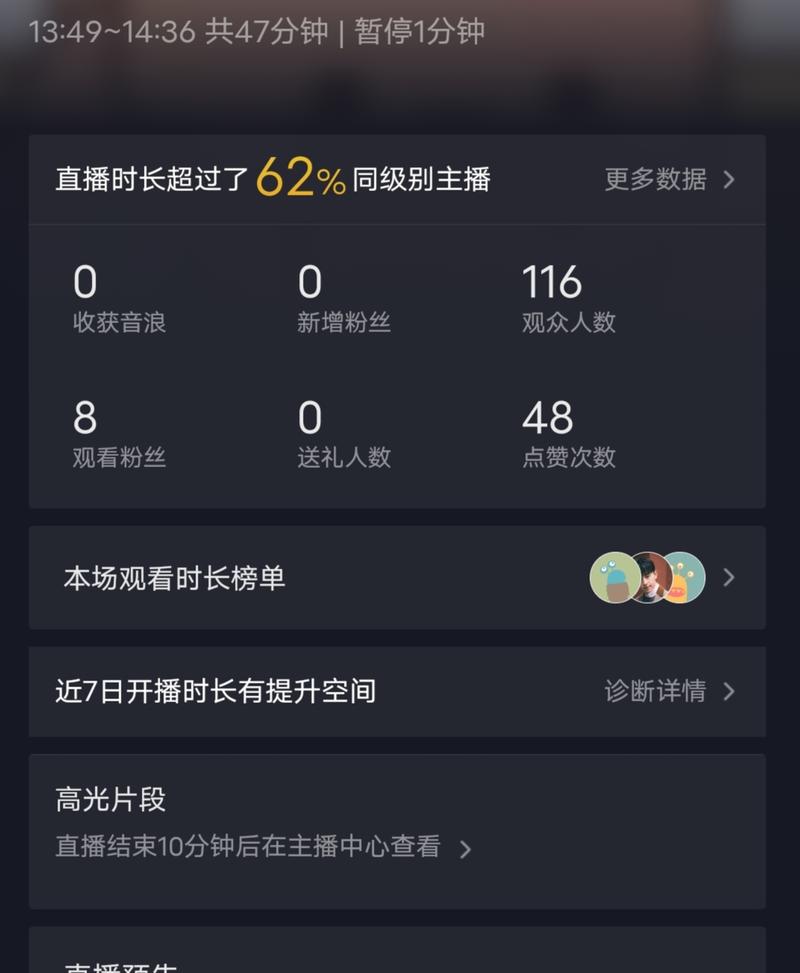 这次的大航海，我来对了！很值！
参加大航海的目的  先说一下，我为什么参加这次大航海？两个方面原