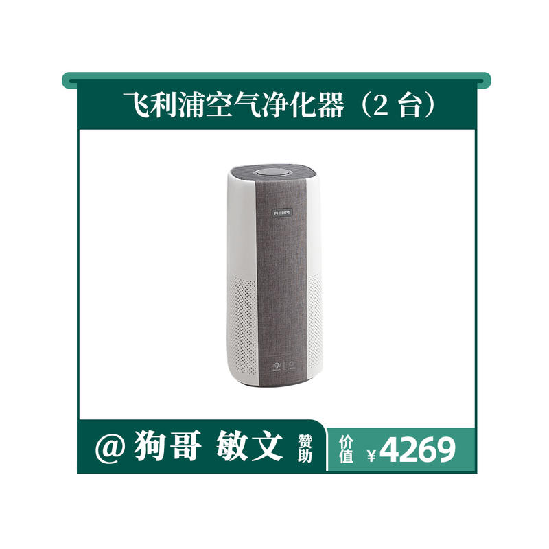 八点到，会员日来了。
每个月18号，都是生财有术圈友在星球相聚的日子，会员日会由赞助商和我，共同准