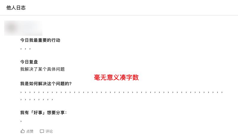 《航海的日常｜第一周好事分享》
大家好呀，我是生财团队的静伟，负责航海实战的运营。
5 月 22