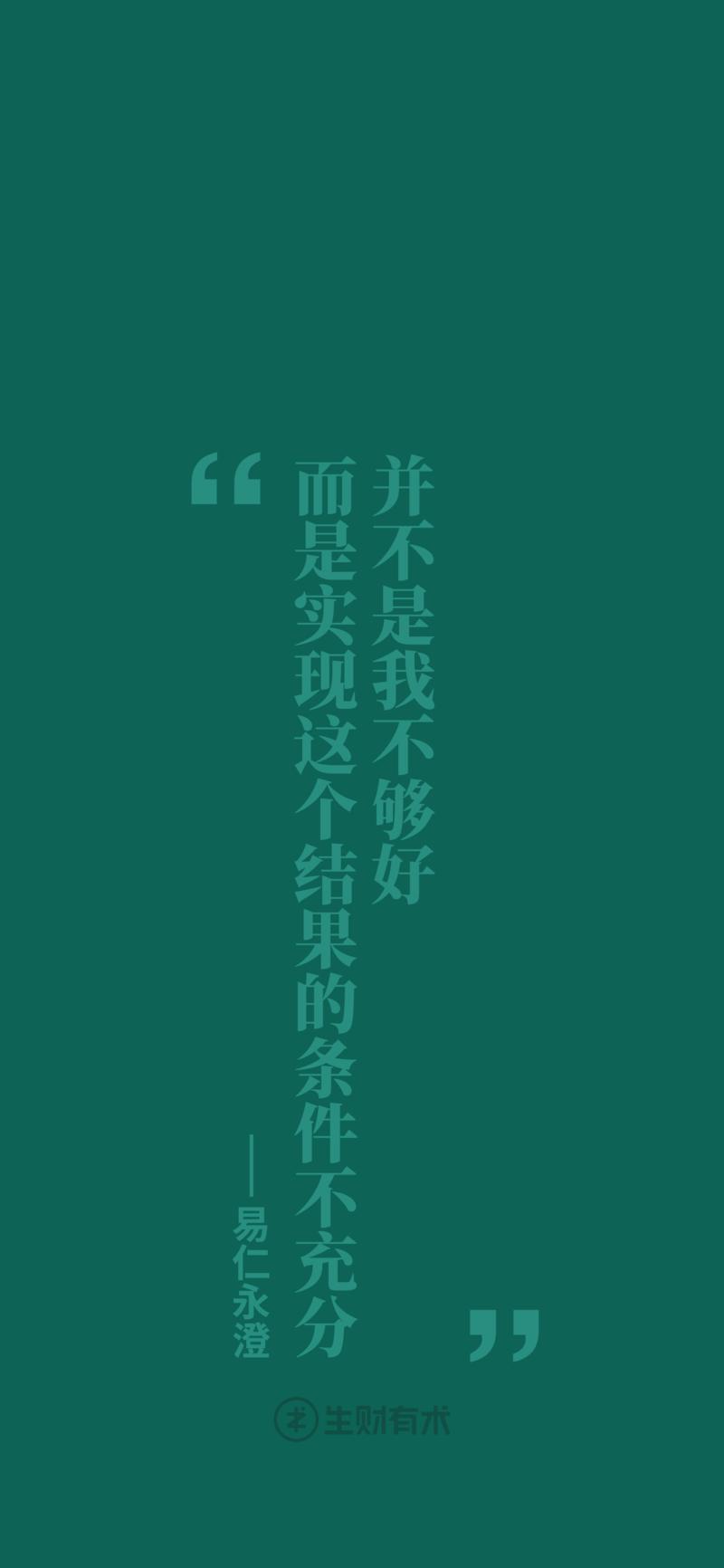 《航海的日常｜第二周好事分享》
大家好，我是静伟，5 月航海于昨天开始就正式进入航行期的最后一周了，