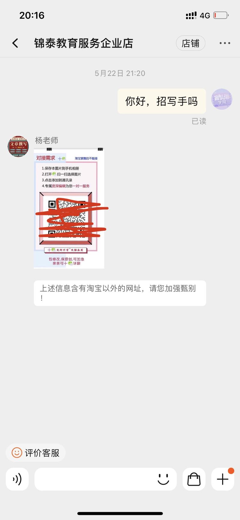 《AI写作，一个稳定小富的成长型副业》
写这篇文章是一次复盘，覆盖所有实操的细节！
希望能让大家