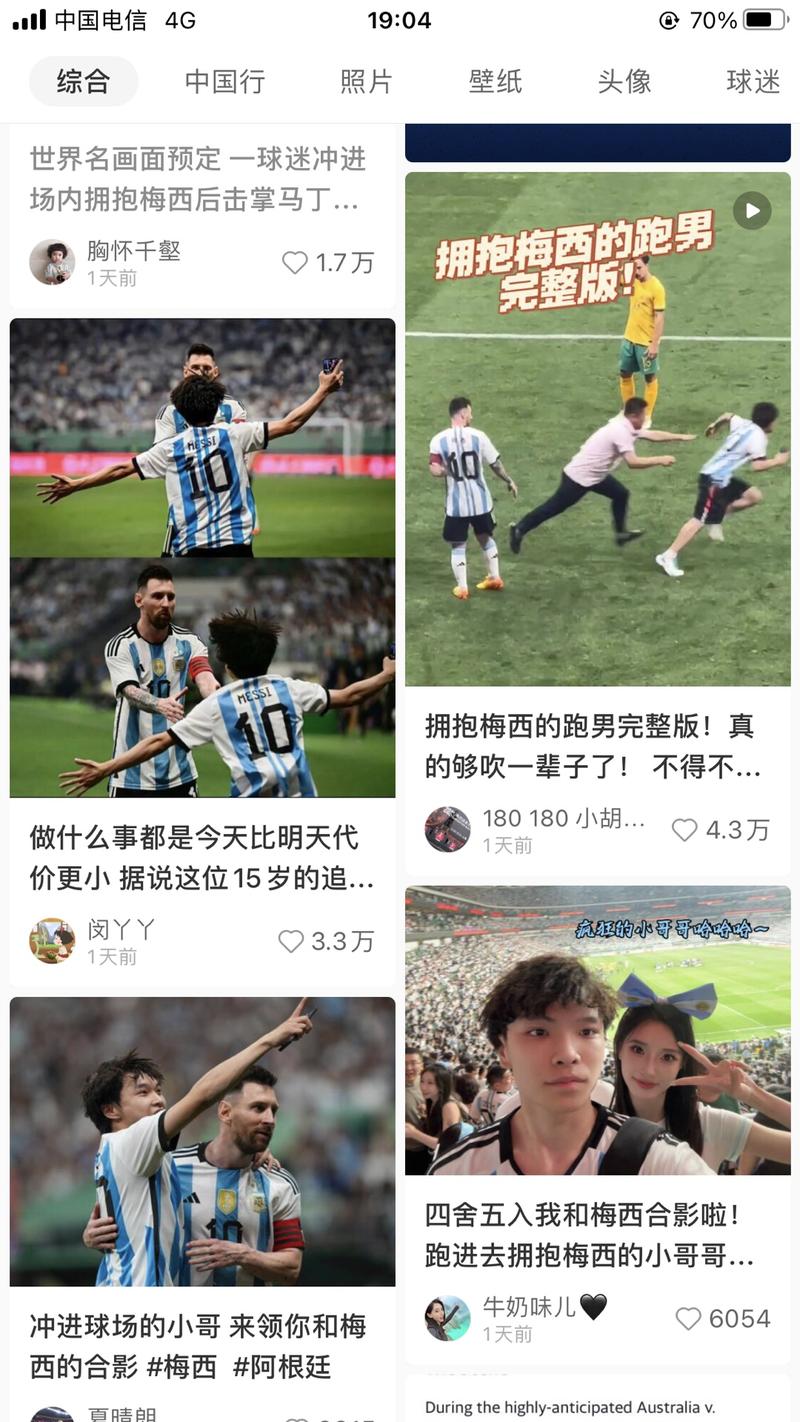 【小红书流量低的原因和解决办法】
前两天通过各位粉丝朋友的建议，让我写一篇关于【小红书流量低迷的原