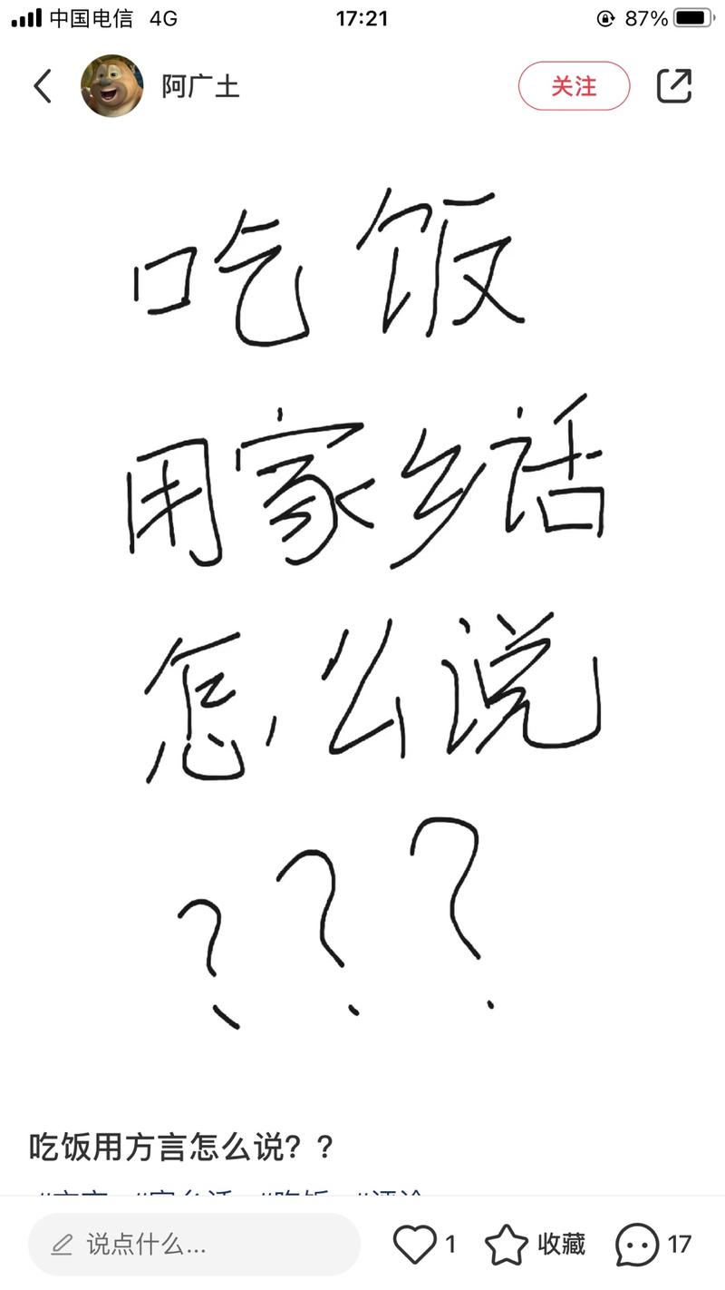 【小红书流量低的原因和解决办法】
前两天通过各位粉丝朋友的建议，让我写一篇关于【小红书流量低迷的原