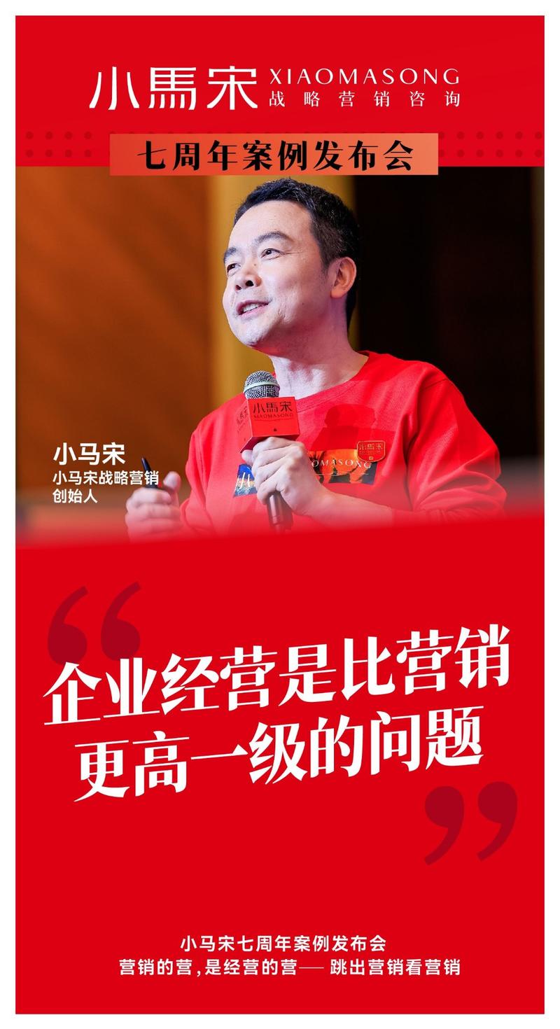 企业经营是比营销更高一级的问题，不同营销理论的各种争吵和互相鄙夷，放到企业经营层面看，都是鸡毛蒜皮的