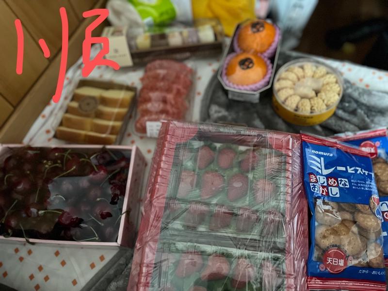 人生像是轮回，去年种下的善因，今年开了花。在最困难的时候，圈友阿德给我寄来三味药，一盒难求的布洛芬，