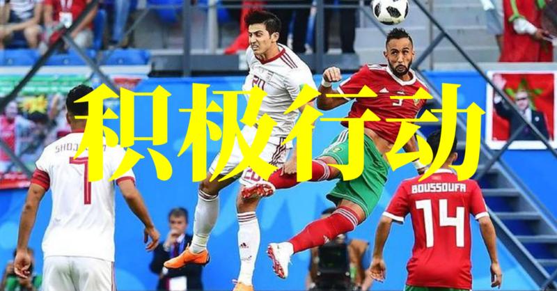 就当新冠不存在一样，去干吧！
今天，我们站在了至少是十年间一个非常重要的历史节点，有几点想法，供你