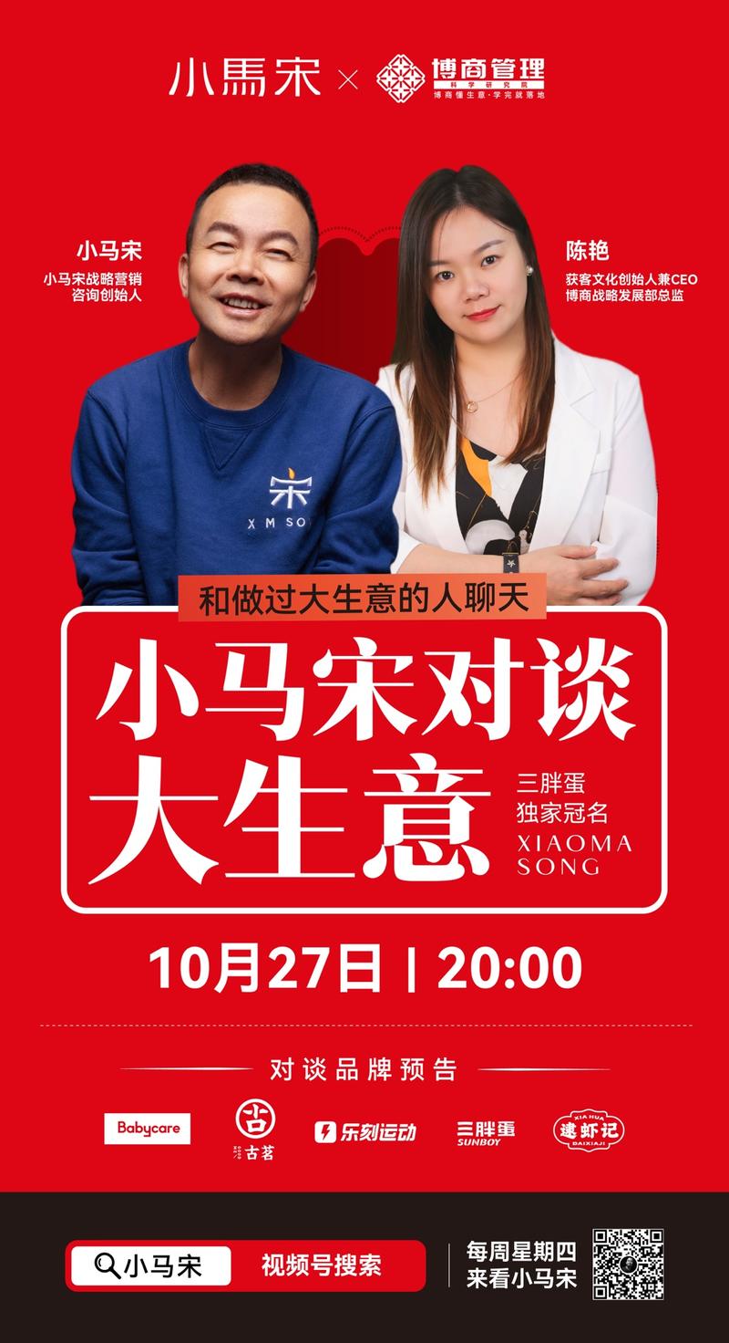 昨天看何加盐老师写了一个他的朋友的故事。
简单来说就是一个从小学习很一般的同学，今天已经是国内数学