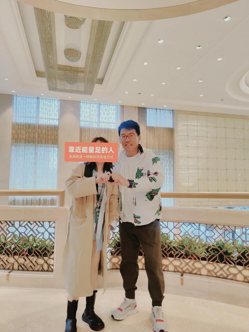 分享《参加完上周六生财全国见面会的感受》
感恩生财、亦仁老师、张潇雨老师和参加上周六身心灵/向内求