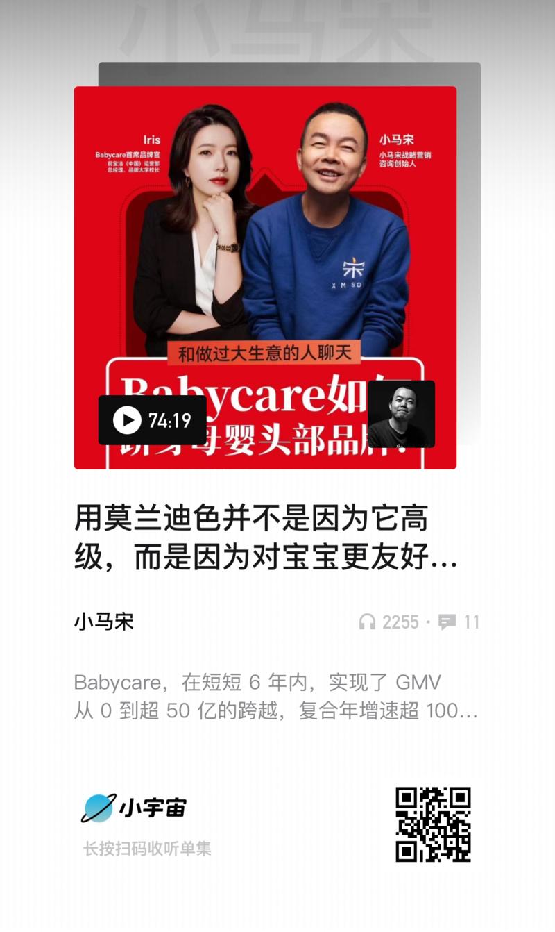 当我们没有做一件事的时候，最常用的理由是：我太忙了。
其实这不是本质原因，本质原因是，这件事对你来