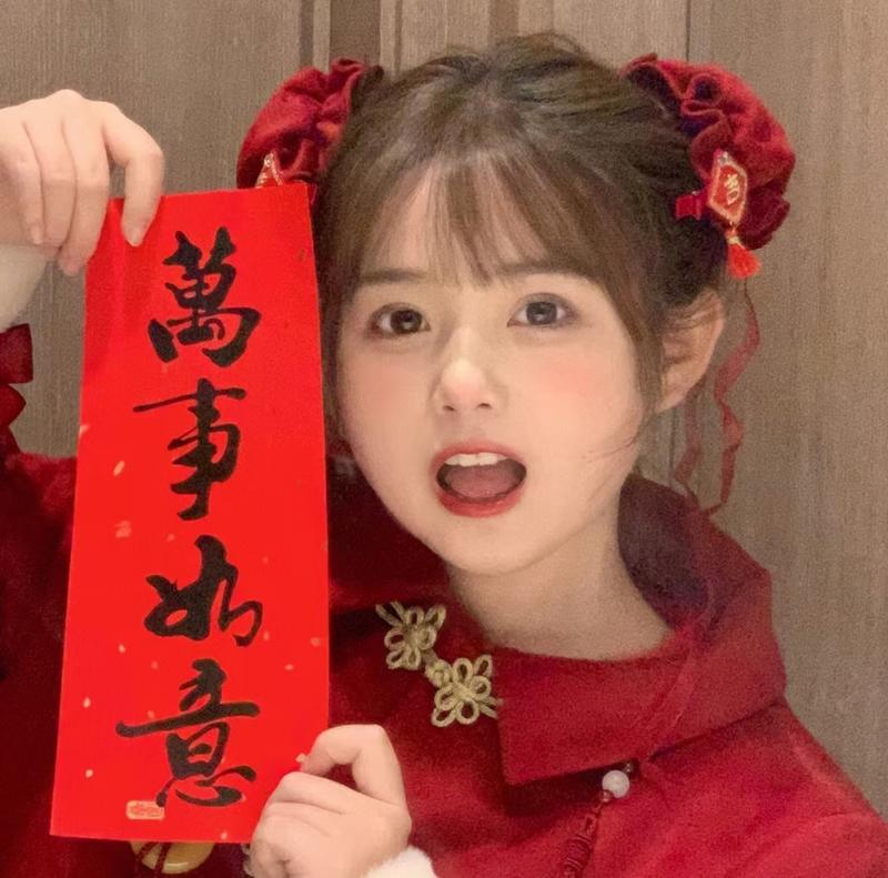 【红包封面货源】手把手教你搭建红包封面商城
一年一度的微信新年红包封面搞钱运动开始了，早点布局，过