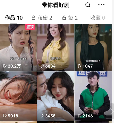 加入生财十个月，因为平时有点忙，也没太多时间看星球帖子，经常要等到新帖子提示条数变成三个点的时候，才