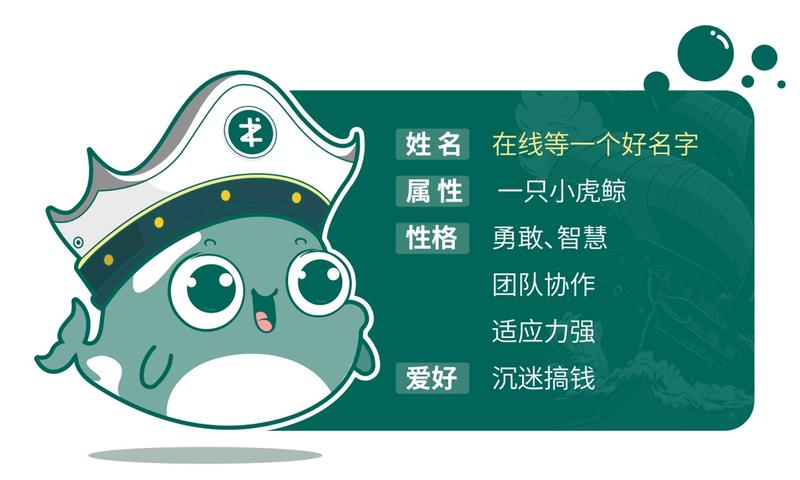 今天是情人节，祝大家情人节快乐。
不过，今天我不给你推荐对象，我给你推荐一位新兄弟吧，一位长期沉迷