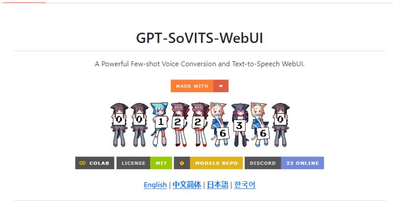 10分钟复刻自己的声音-- GPT-SOVITS 小白级教程
大家好，我是肉饼李，目前专注探索声音